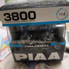 PIAA 3800K ハロゲン H4