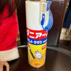 ダニアース