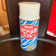 カビドメ剤スプレー