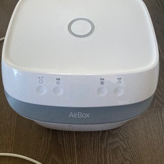 ジャンク　LED消毒器