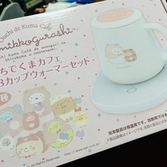 ＃20【対面・非対面・希望日👌】