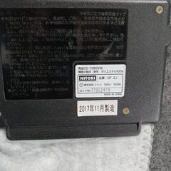 【返信は1/3以降】1247 ニトリ ホットカーペット 2017年製の画像