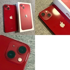 iPhone13 128gb 赤 レッド 本体 SIMフリー　初期化済みの画像