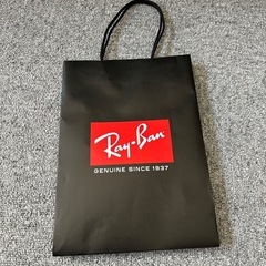 ブランド紙袋セット 11種 1/2の画像