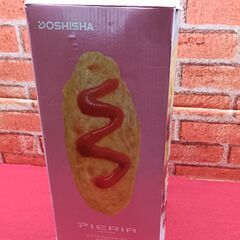 【リサイクルストアスターズ吉野店】【保管品】ドウシシャ　PIERIA　オムレツメーカー　TSH-702　ピンク色の画像