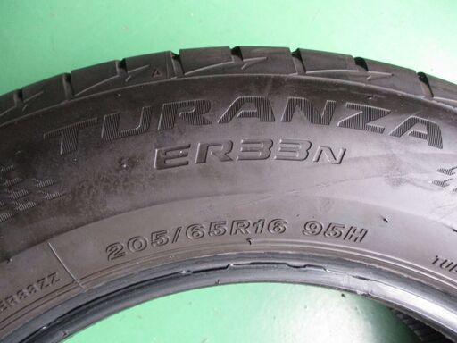 ?‍? 【商談中です。】205/65R16 中古タイヤ 4本  ブリヂストン 2024年製 №t001