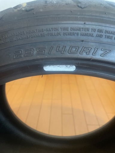24年製造　9.5分山　ディレツッアZ3 235/40R17 4本