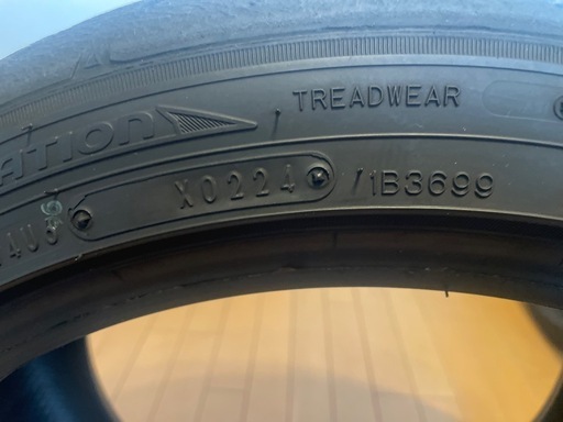 24年製造　9.5分山　ディレツッアZ3 235/40R17 4本