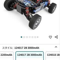 最終値下げしました。6000円‼️ラジコンエクスプローラー 4WD バギー の画像