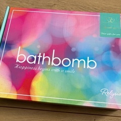 bathbomb 入浴剤