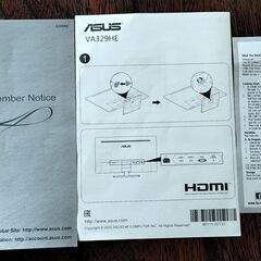 値下げ交渉応じます！ASUS モニター Eye Care VA3...