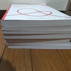 介護福祉士養成実務者研修　資格　教科書　教本の画像