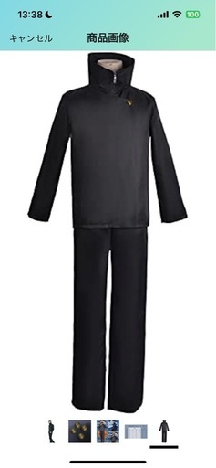 狗巻棘のコスプレ衣装➕靴