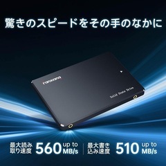 新品未開封  SSD 512GBの画像