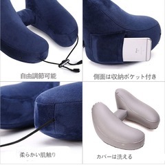 ネックピロー H型トラベルピロー 手動プレス式 空気まくら 低反発 携帯枕 折りたたみ式 軽量 車シート オフィス 飛行機 フード付きの画像