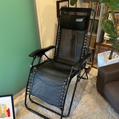 インフィニティチェア①