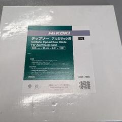 日立　HI-KOKI チップソー　380mm　アルミサッシ用