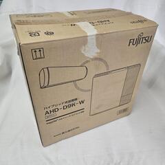 ハイブリッド加湿器　2019年製　説明書付　AHD-D9K-W　富士通