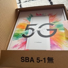 SoftBank ソフトバンクAir  ターミナル　5G 　の画像