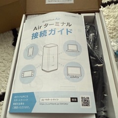 SoftBank ソフトバンクAir  ターミナル　5G 　の画像