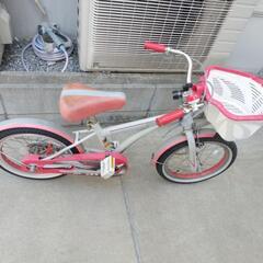 16型 子供用自転車 新幹線シリーズ(E6系こまち/シングルシフ...
