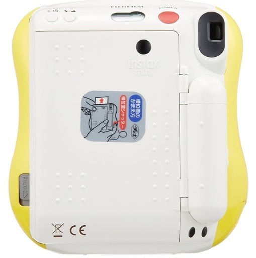 チェキ リラックマコラボモデル