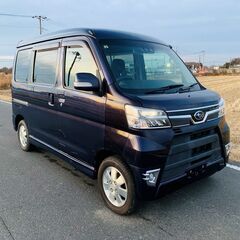 スバルディアスワゴン★車検２年付き★スマートアシスト★ナビTV★...