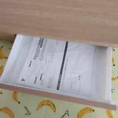 山善 モニター台 デスクスタンドの画像