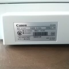 canon ファクシミリ　CF-S15の画像