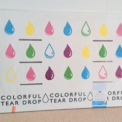 『新品・未開封』お風呂マット