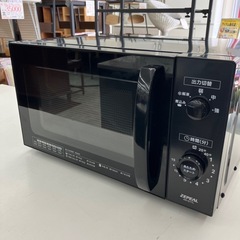 【お持ち帰り大特価•家電6ヶ月保証】ZEPEAL 電子レンジ A...