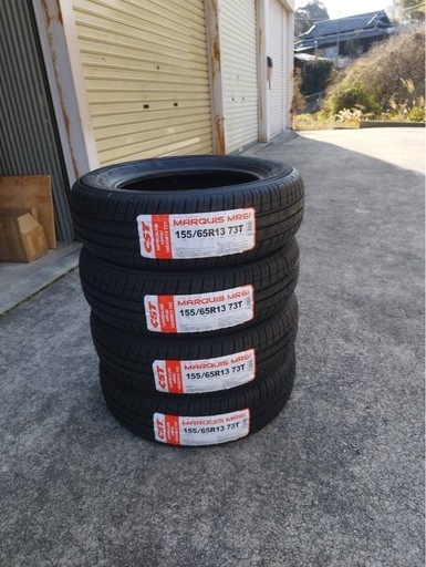 感謝売れました新品13インチタイヤ155\65r13