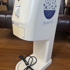 スノーアイスマシン【マルイ物産
】の画像