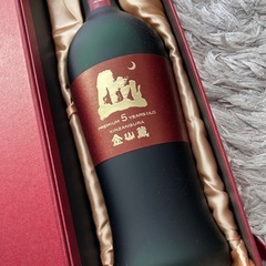 早い者勝ちプレミアム希少いも焼酎