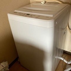 2021年製造　美品❗️洗濯機
