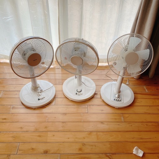扇風機 きれいめ 3台セット