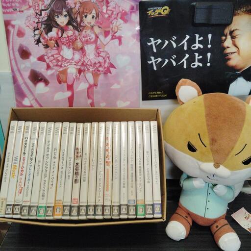 ウイ−ソフト⏩️‍♀️2本売り新品、ロペうさぎつき