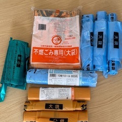 日野市ゴミ袋