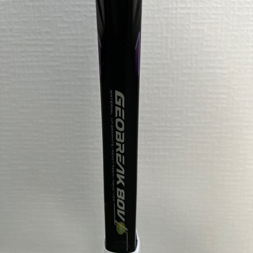 ヨネックスYONEXジオブレイク80VUL1バイオレット