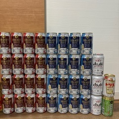 ビール　チューハイ　ハイボール　サワー　焼酎　日本酒　まとめ売り