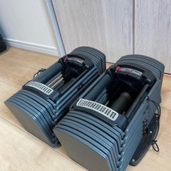 アジャスタブル可変式ダンベル　2個セット　5〜26kg  筋トレ
