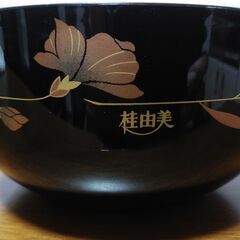 桂由美　お椀　２個セットの画像
