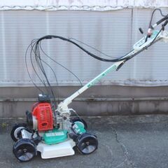 草刈機　オーレック　スパイダーモアー　SP852AF　斜面刈