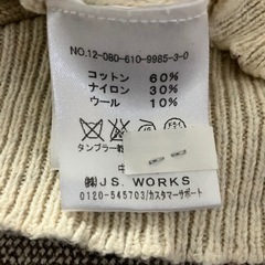 メンズニットの画像