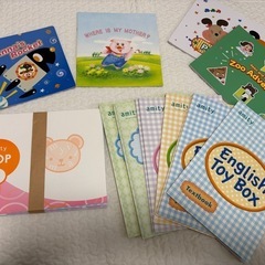 幼児　英語教材の画像