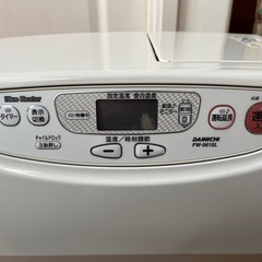 ダイニチ★石油ファンヒーター★FW-5615Lの画像