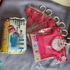 雑貨