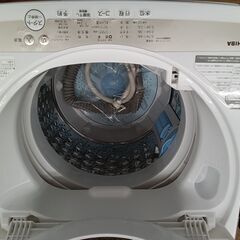 ☆ジモティ割あり☆ YAMADA 洗濯機 23年製 8kg クリーニング済み TC220