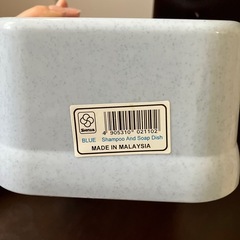 お風呂の石鹸置きの画像