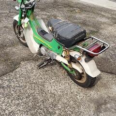 ホンダシャリーの画像